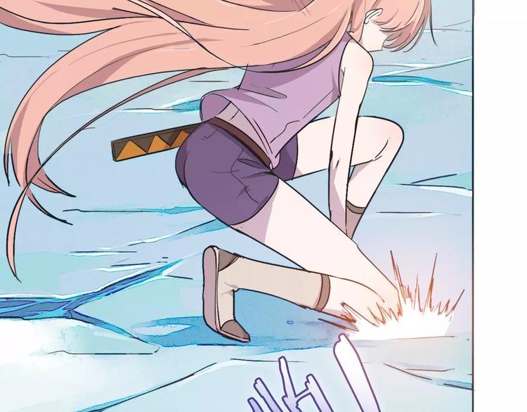 第13话 猜测