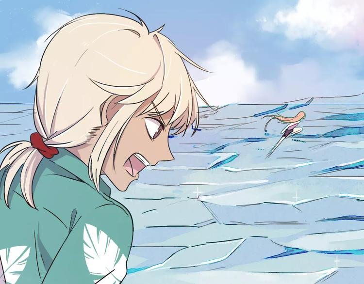 第13话 猜测