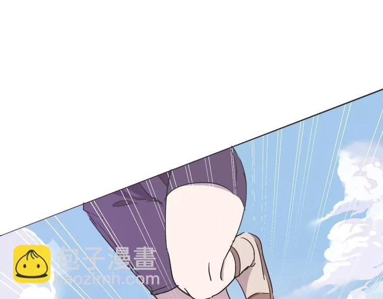 第13话 猜测