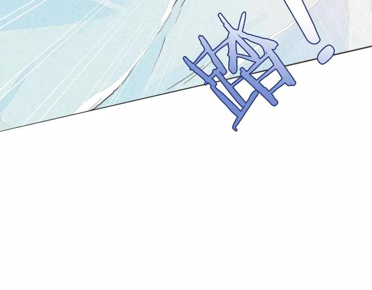 第13话 猜测