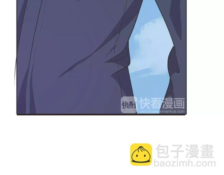 第13话 猜测
