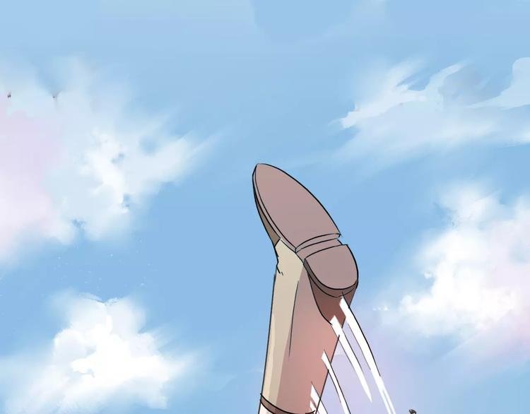 第13话 猜测