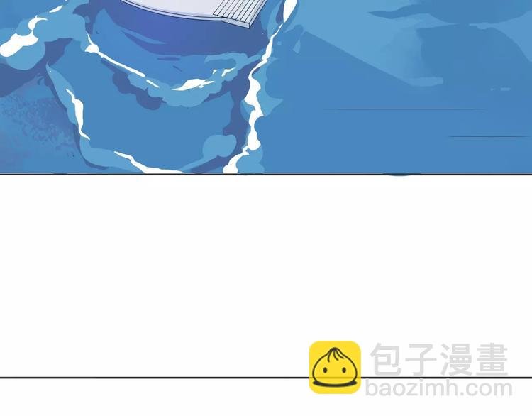 第12话 路上