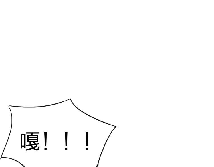 第12话 路上