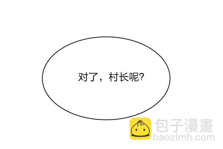 第9话 爸爸