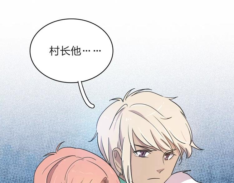 第9话 爸爸