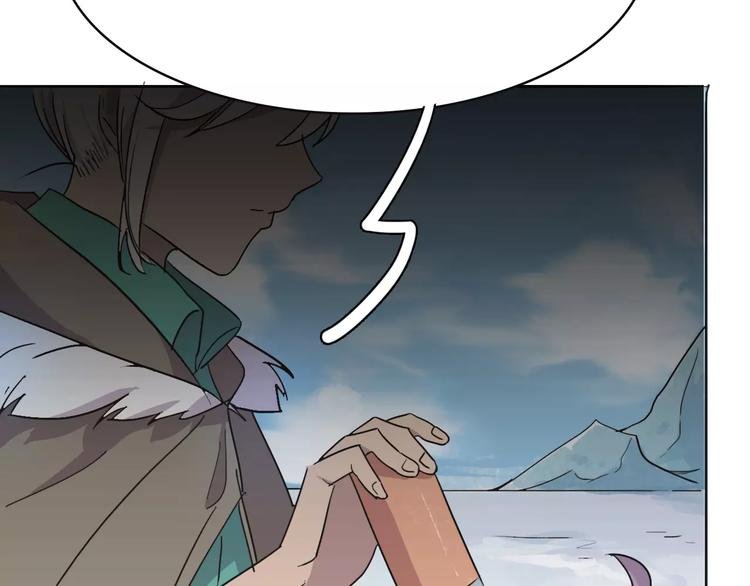 第9话 爸爸