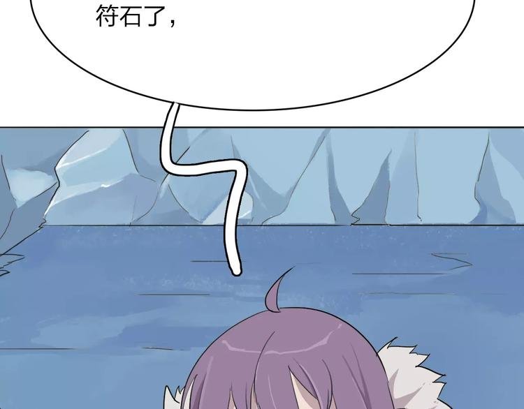 第8话 满足