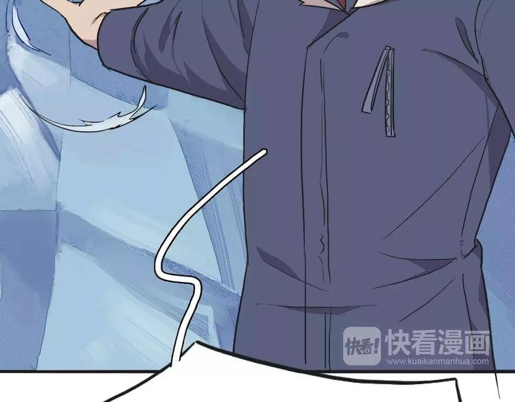 第8话 满足