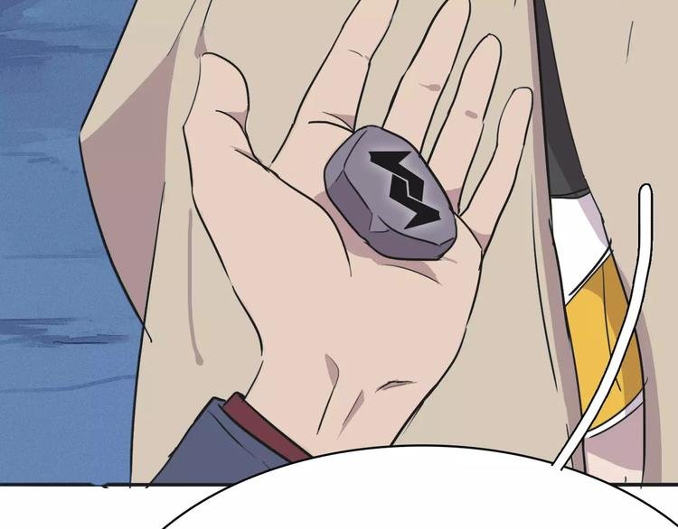 第8话 满足