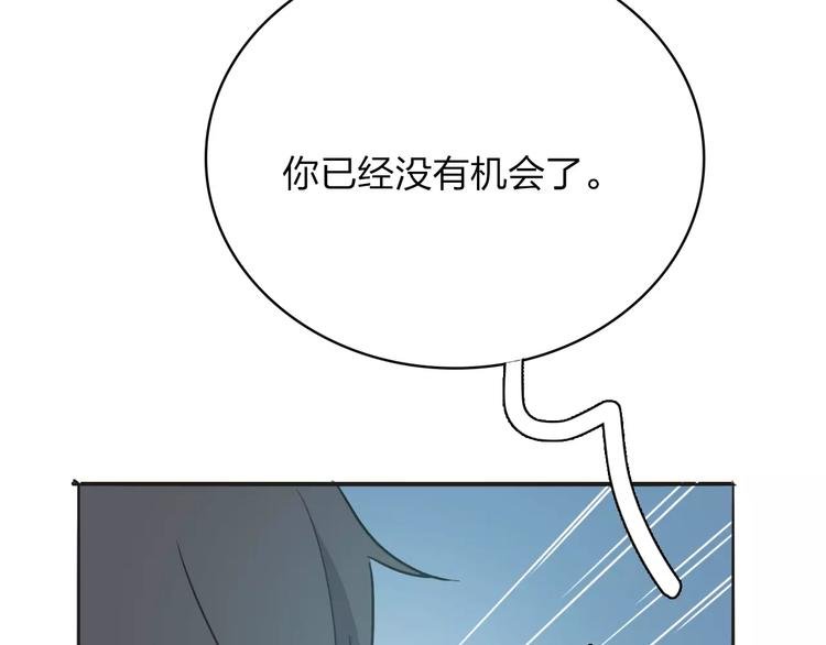 第8话 满足