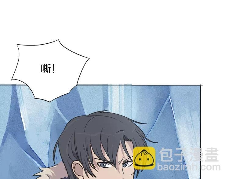 第8话 满足