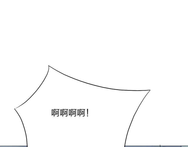 第7话 声东击西