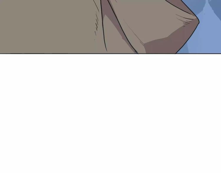 第7话 声东击西
