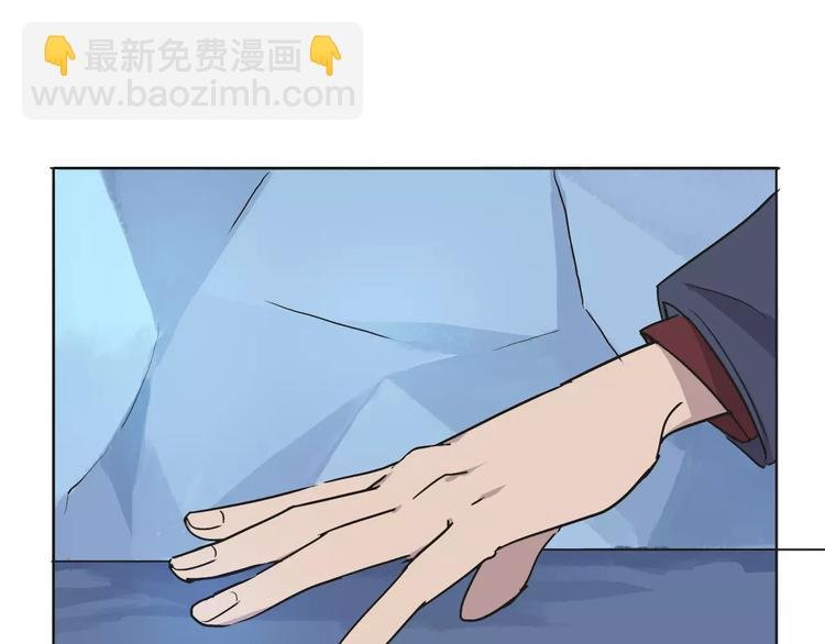第7话 声东击西