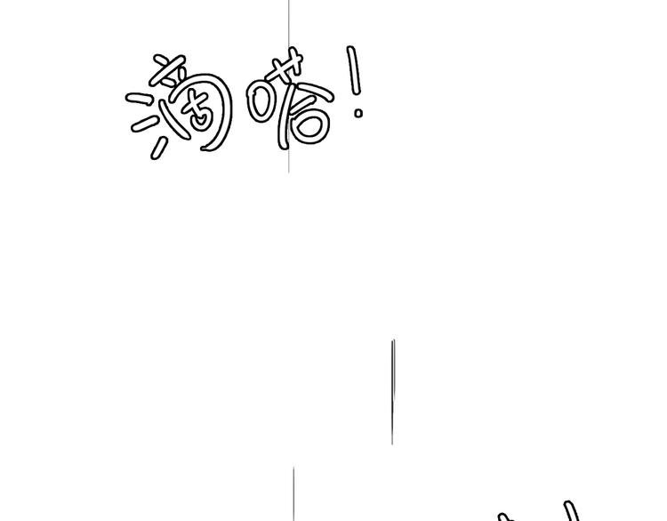 第7话 声东击西