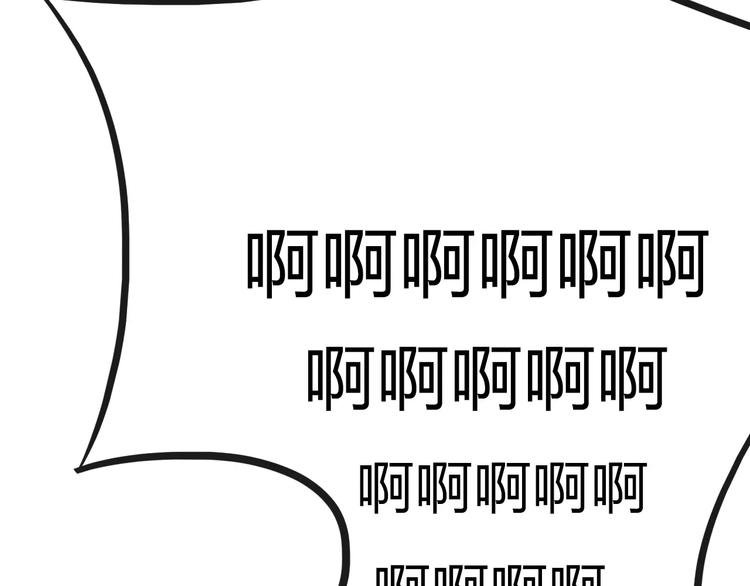 第6话 争夺