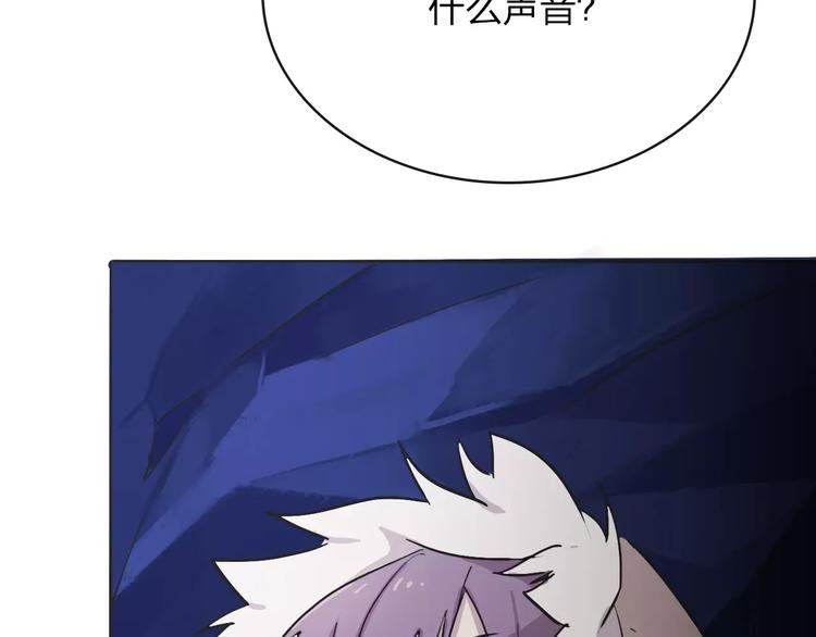 第6话 争夺