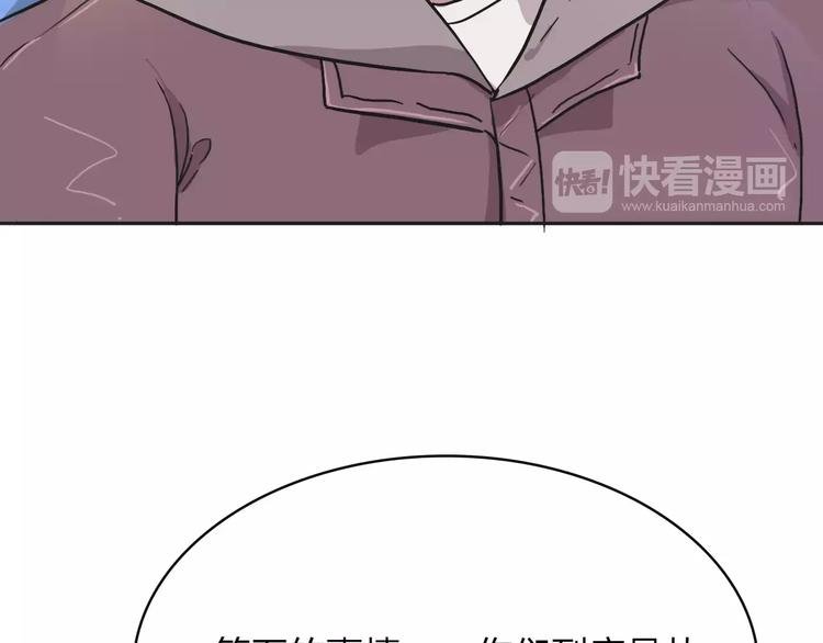 第6话 争夺