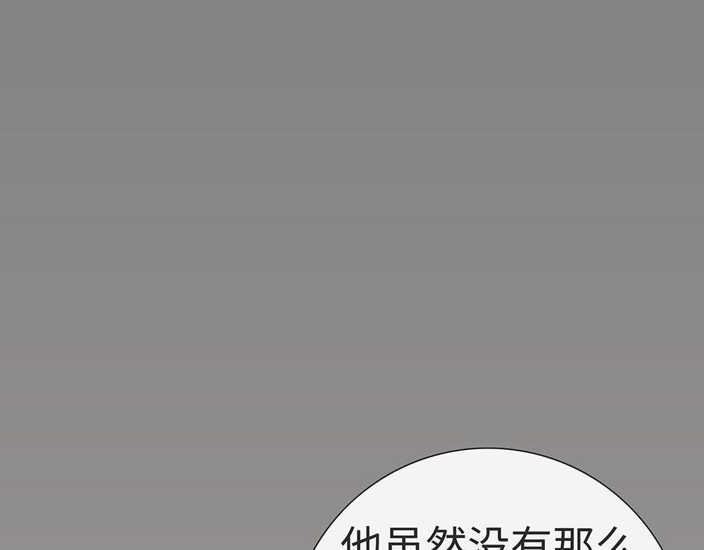 约定好不反悔
