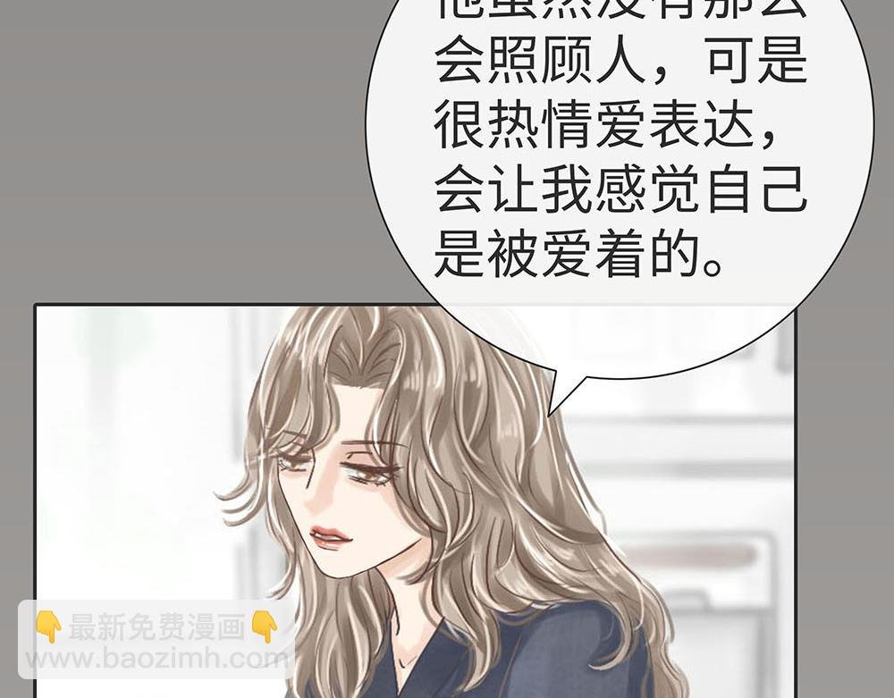 约定好不反悔