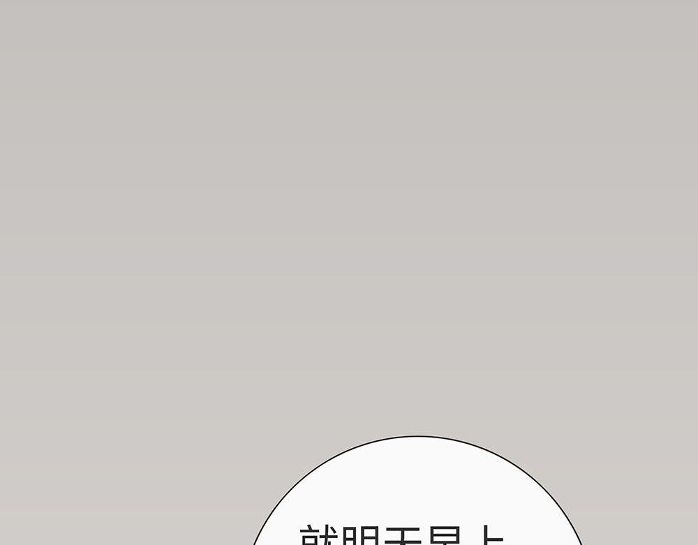 约定好不反悔