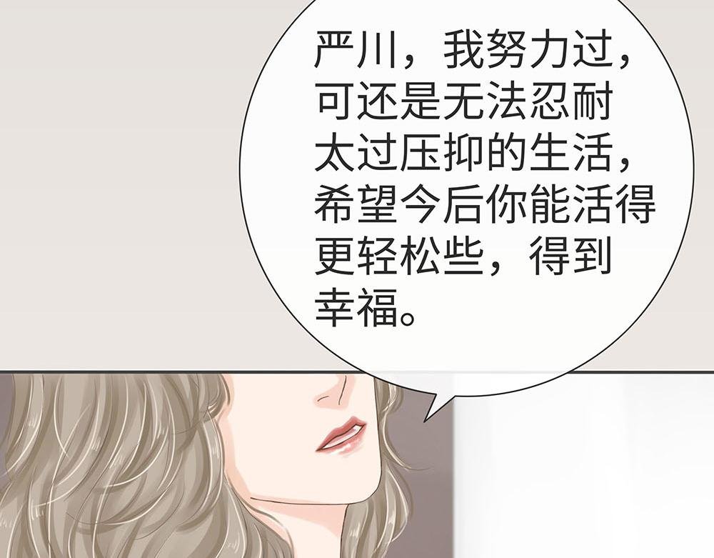 约定好不反悔