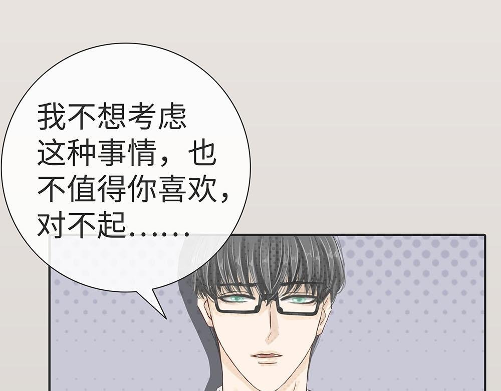 约定好不反悔