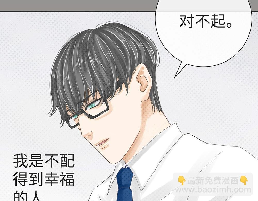 约定好不反悔