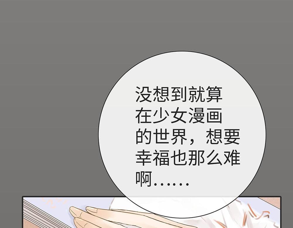 约定好不反悔