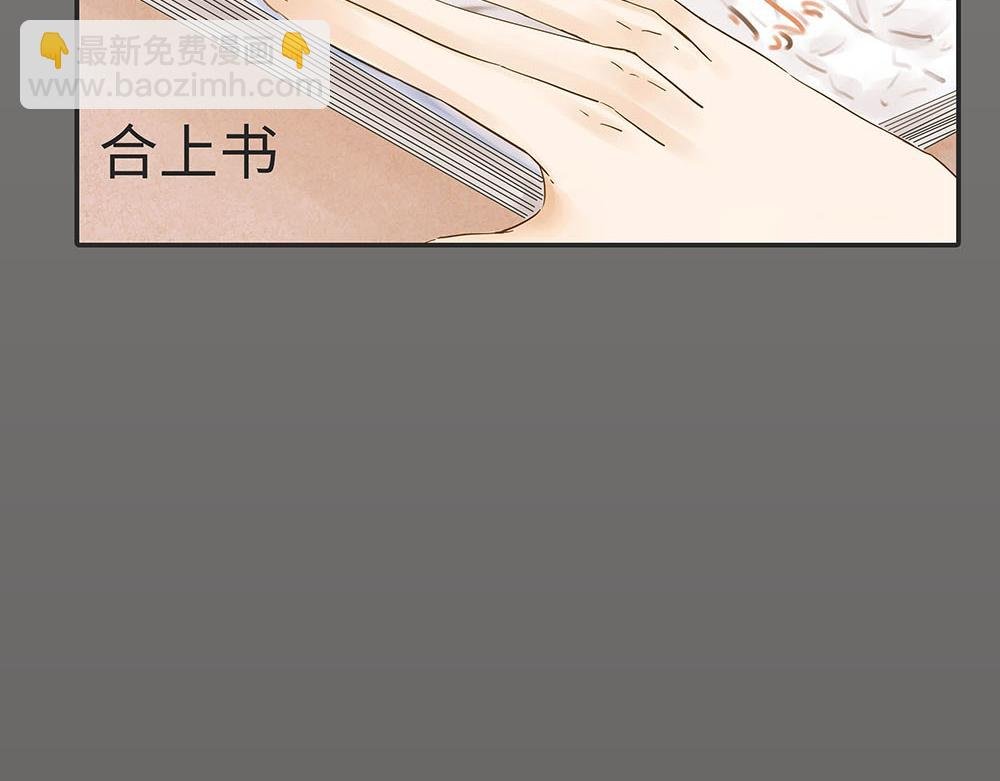 约定好不反悔