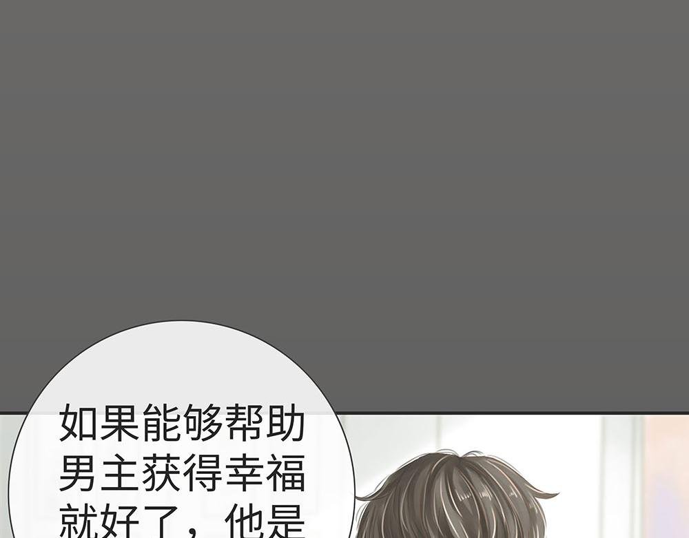 约定好不反悔