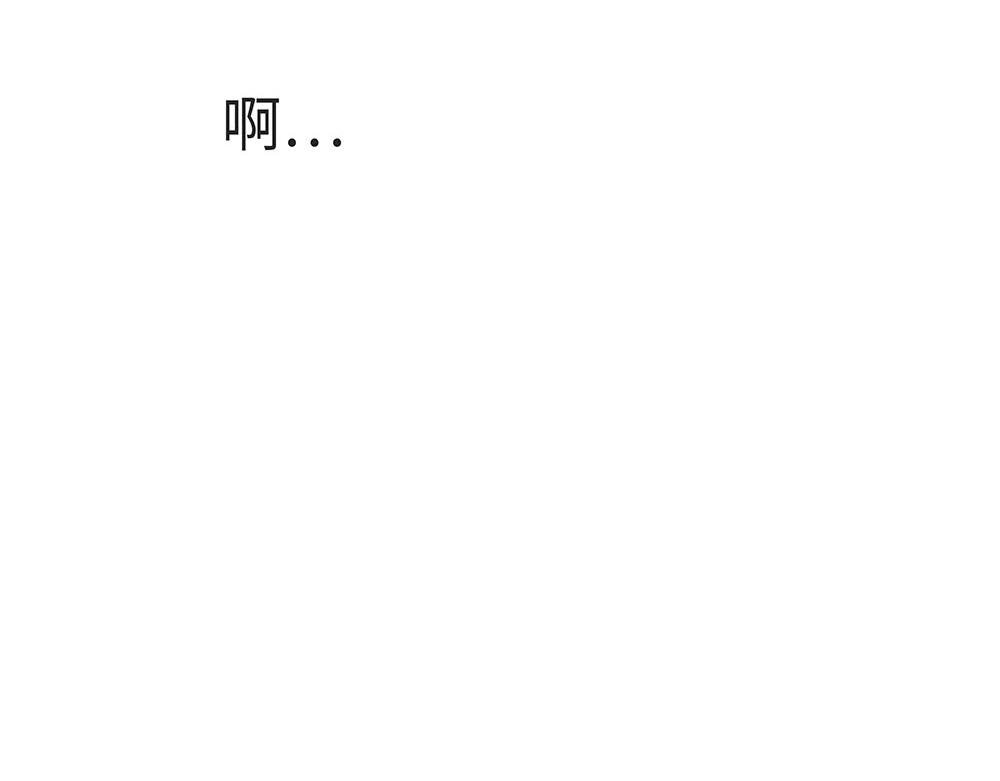 约定好不反悔