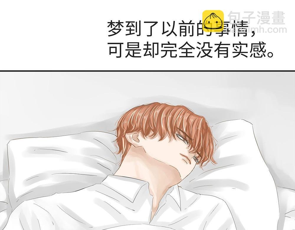 约定好不反悔