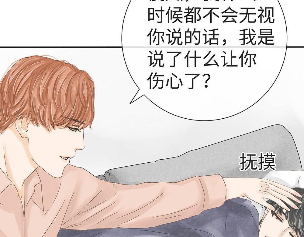 内心真正的想法