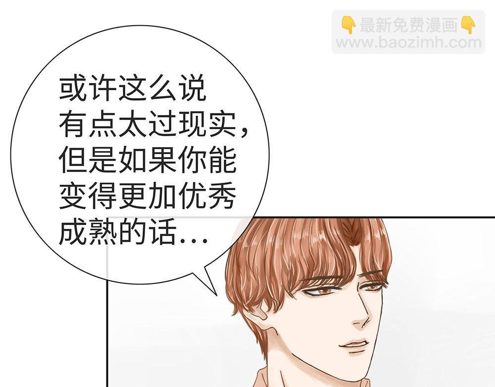 内心真正的想法