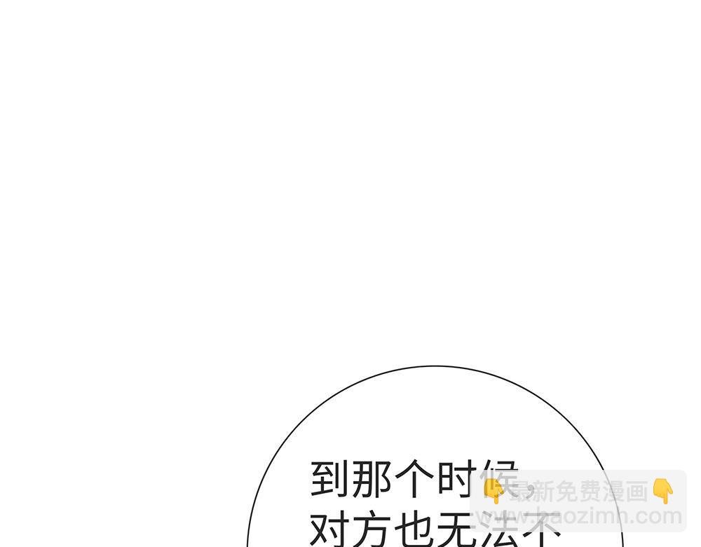 内心真正的想法