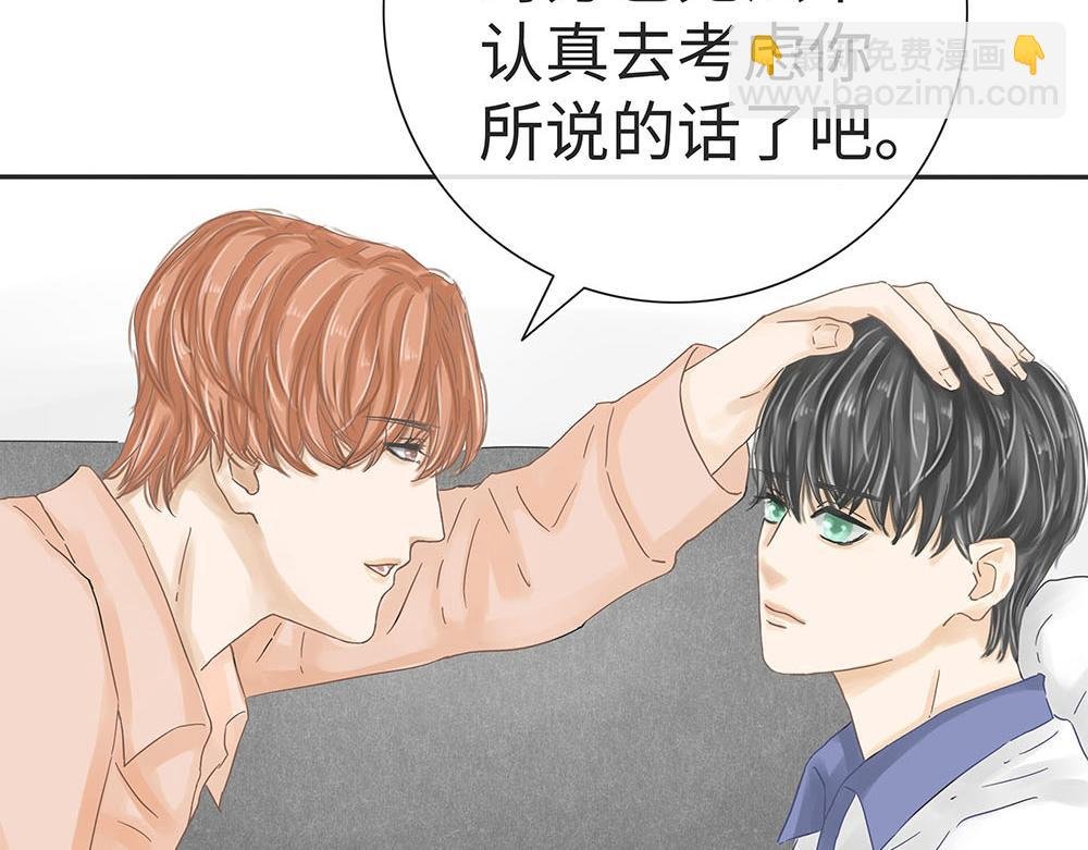 内心真正的想法
