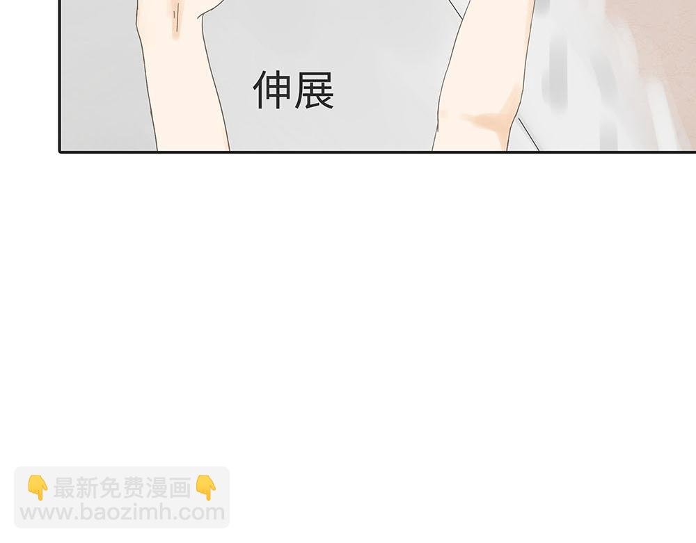 内心真正的想法