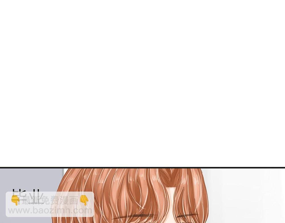 内心真正的想法