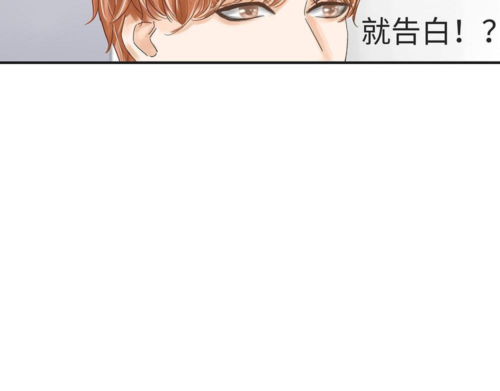 内心真正的想法