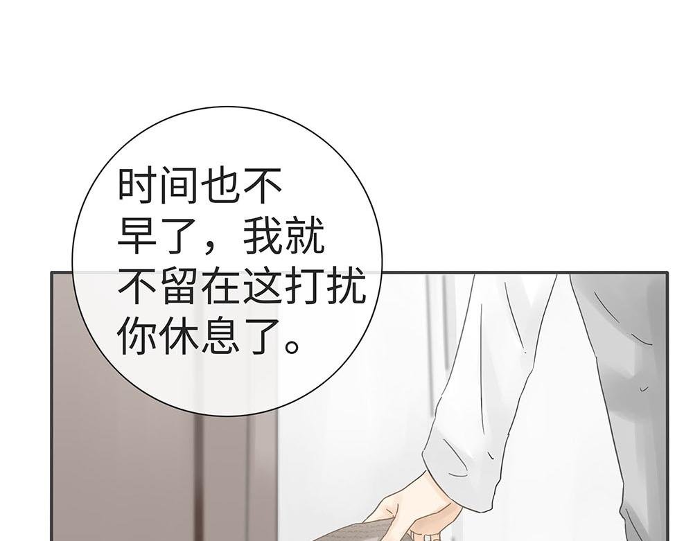 内心真正的想法