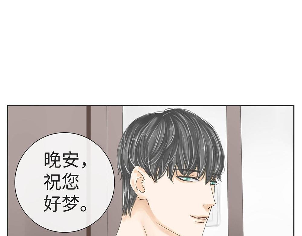 内心真正的想法