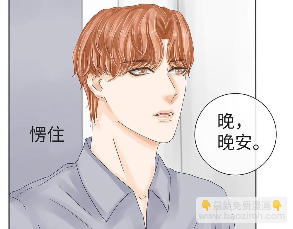 内心真正的想法