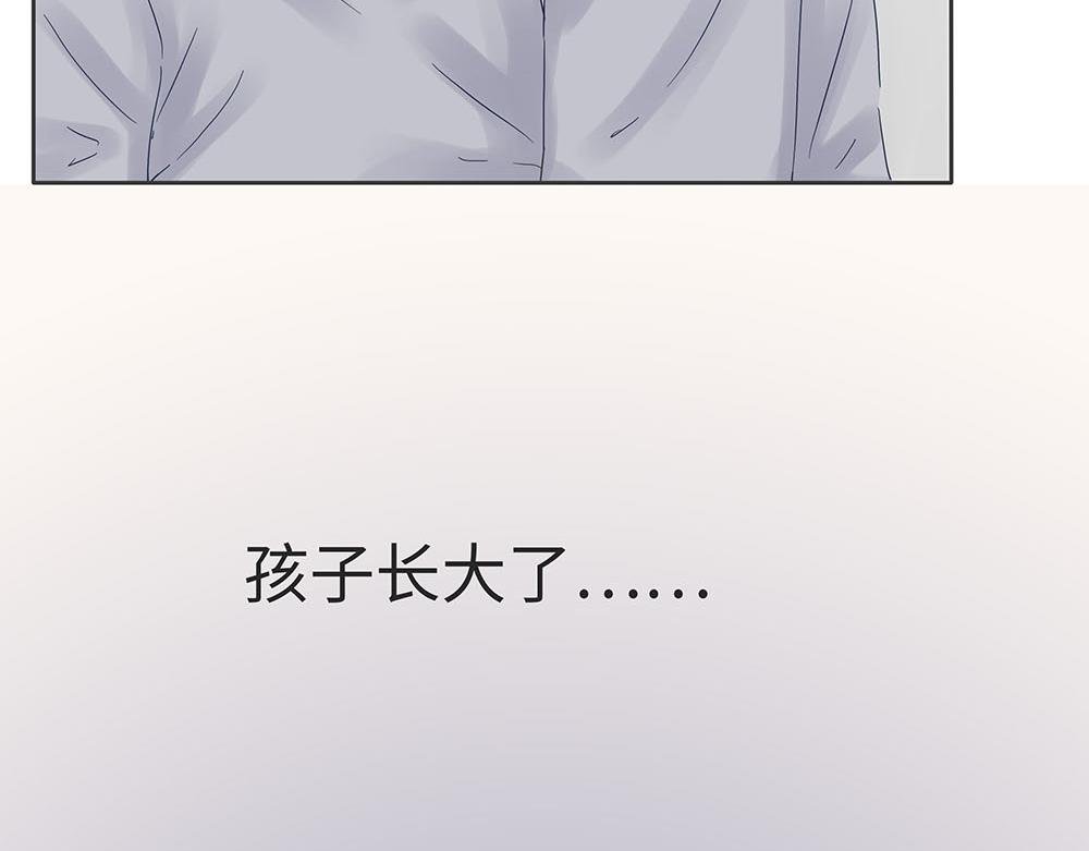 内心真正的想法