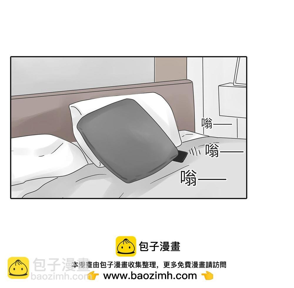 内心真正的想法