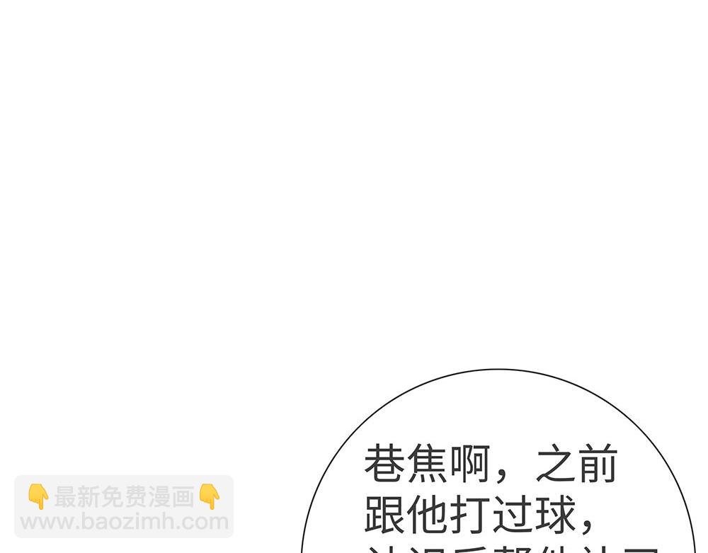 我就是很在意啊！