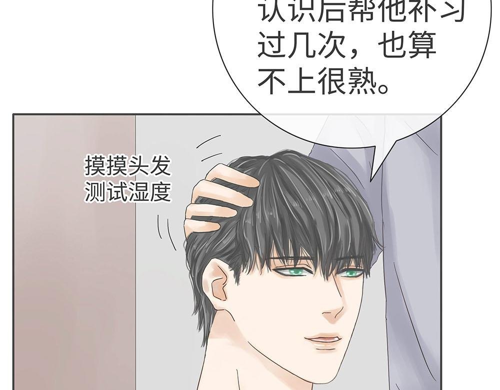 我就是很在意啊！
