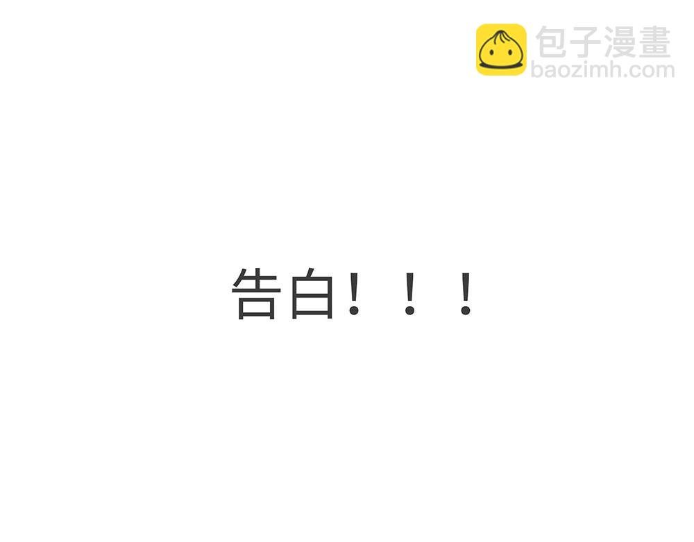 我就是很在意啊！