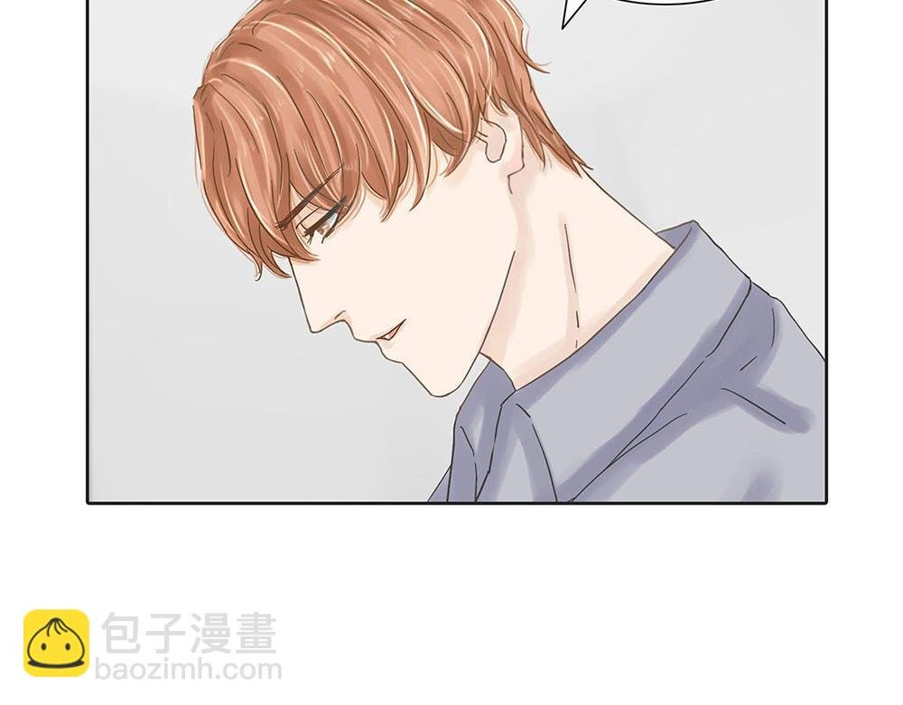 我就是很在意啊！